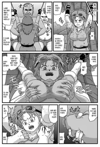Page 3 of Kyonyuu Oyako ga Touzoku-dan no Nikubenki ni Nattara | 거유 모녀가 도적단의 육변기가 된다면 - preview thumbnail