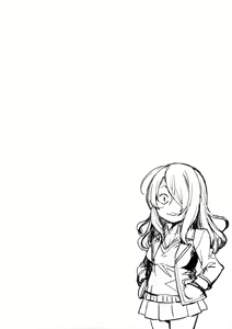 Page 2 of Rindoubon - preview thumbnail
