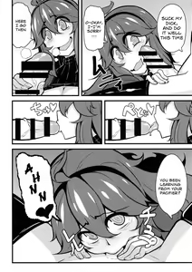 Page 11 of Tomodachi? Maniac 02 | Friend? Maniac 02 - preview thumbnail