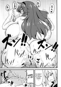 Page 22 of Tomodachi? Maniac 02 | Friend? Maniac 02 - preview thumbnail