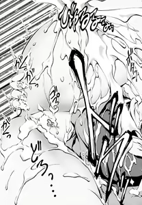 Page 80 of Eronee - preview thumbnail