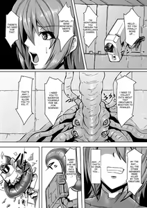 Page 5 of Unknown Encount - preview thumbnail