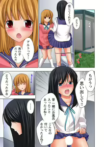 Page 5 of Ikinari Otoko no Karada ni Natte Osaekirenai Are!! - preview thumbnail
