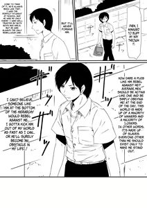 Page 16 of Kami no Chinko o Motsu Shounen Zenpen - preview thumbnail