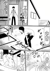 Page 5 of Kami no Chinko o Motsu Shounen Zenpen - preview thumbnail