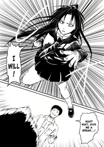 Page 29 of Kami no Chinko o Motsu Shounen ~Chinko ni Yuki Kuruu Haha to Shimai~ - preview thumbnail