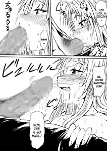 Page 8 of Kami no Chinko o Motsu Shounen ~Chinko ni Yuki Kuruu Haha to Shimai~ - preview thumbnail