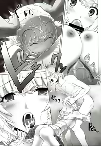 Page 27 of T-MOON COMPLEX APO02 - preview thumbnail
