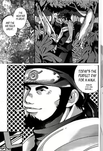 Page 5 of KAZANAMI - preview thumbnail