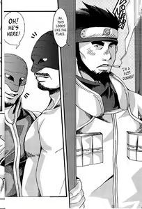 Page 8 of KAZANAMI - preview thumbnail