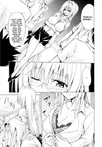 Page 14 of Trouble ★ Teachers vol.3 - preview thumbnail