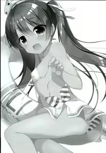 Page 4 of LIbeccio to Shinkon Seikatsu 2 - preview thumbnail