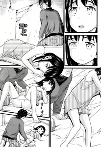 Page 322 of COMIC AUN 2016-09 - preview thumbnail