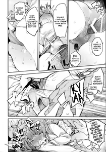 Page 5 of Chun×3 - preview thumbnail