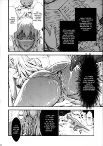 Page 16 of Pair Hunter no Seitai vol.2-1 - preview thumbnail