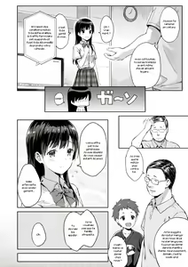 Page 5 of M.A.N.A - preview thumbnail