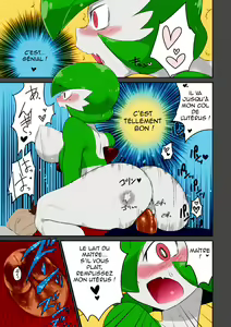 Page 11 of Trainer to Temochi Pokemon ga Love Hotel ni Tomatta Baai (decensored) - preview thumbnail