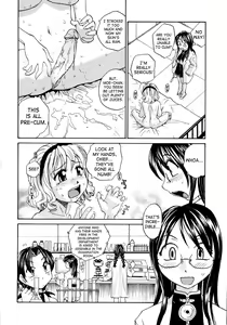 Page 174 of Onee-chin - preview thumbnail