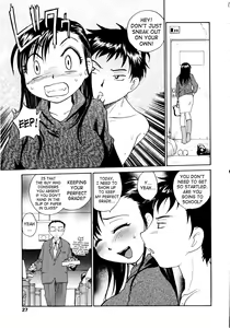 Page 29 of Onee-chin - preview thumbnail