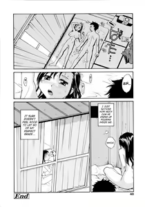 Page 42 of Onee-chin - preview thumbnail