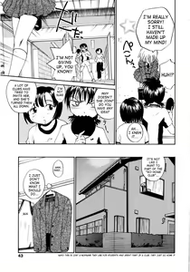 Page 45 of Onee-chin - preview thumbnail