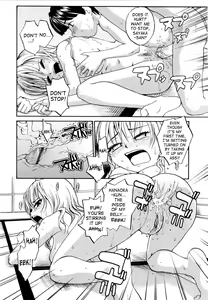Page 96 of Onee-chin - preview thumbnail