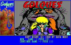 Page 3 of GOLQUES - preview thumbnail