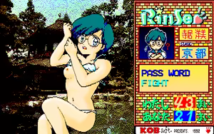 Page 14 of RINSE - preview thumbnail