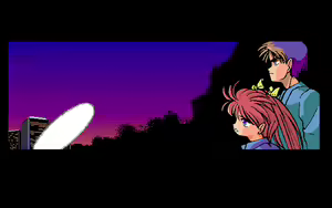 Page 110 of Kikan Dismix - preview thumbnail