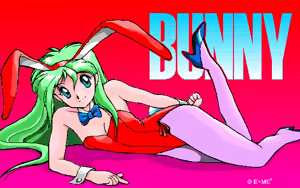 Page 19 of Kikan Dismix - preview thumbnail