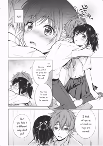 Page 15 of Kimi Dake no Ponytail - preview thumbnail