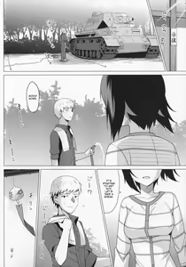 Page 3 of let me love you - preview thumbnail