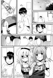Page 34 of D.L. action 108 - preview thumbnail