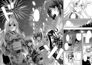 Page 7 of D.L. action 108 - preview thumbnail