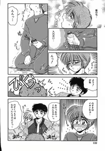 Page 126 of Honban Kyonyuu Kangofu - preview thumbnail