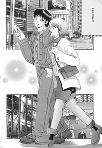 Page 168 of Honban Kyonyuu Kangofu - preview thumbnail