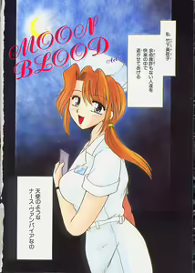 Page 8 of Honban Kyonyuu Kangofu - preview thumbnail