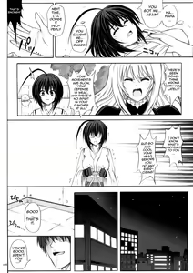 Page 19 of K8 - preview thumbnail