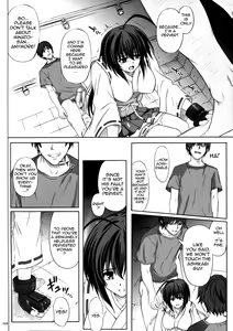 Page 27 of K8 - preview thumbnail
