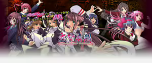 Yakin Byoutou -Midnight Nurse Warriors- — hentai manga cover on Fhentai