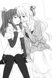 Page 10 of Sono Hanabira ni Kuchizuke o - Futari no Valentine | Valentine's Day For The Two Of Us - preview thumbnail
