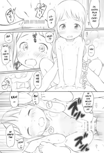 Page 12 of Ichigo 50% - preview thumbnail