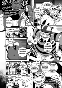Page 59 of Buff to the Future | En forma para el futuro - preview thumbnail