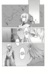 Page 5 of Shikarubeki Soukan | Love is a Many Splendored Thing - preview thumbnail
