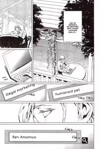 Page 8 of VOID Ch. 2 - preview thumbnail