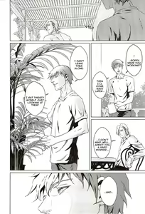 Page 9 of VOID Ch. 2 - preview thumbnail