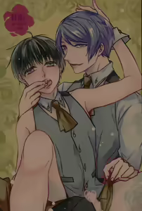 Kenshuusei Gassan Shuu — hentai manga cover on Fhentai