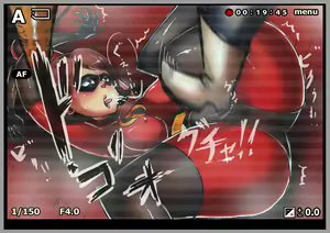 Page 6 of Gum Ana - preview thumbnail