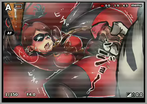 Page 10 of Gum Ana - preview thumbnail