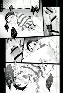 Page 8 of Midousuji Mandala - preview thumbnail